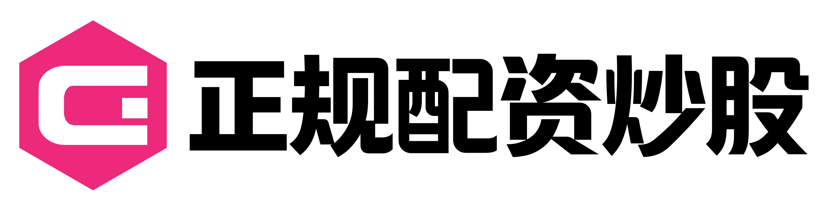融航配资