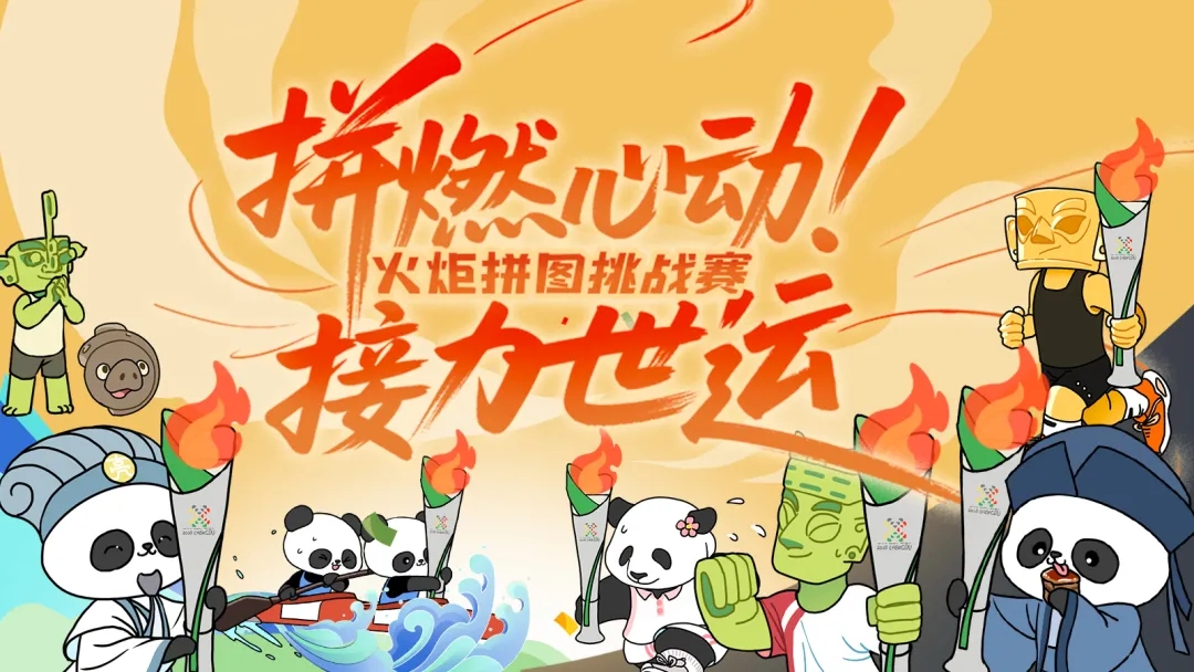 点击参与好股配资网