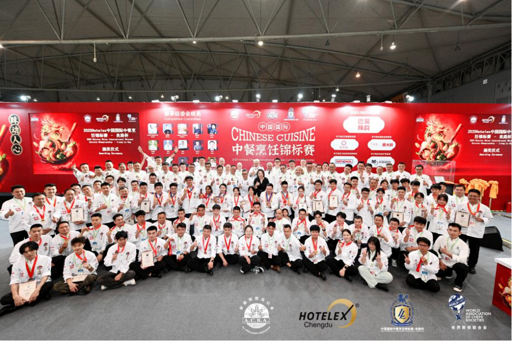2025中国国际中餐烹饪锦标赛在蓉举办 拉开成都国际美食嘉年华序幕151