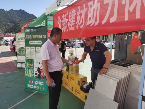 好股配资网 怀柔商务局携企进村，为受灾群众提供专项优惠